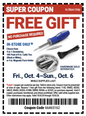 free gift at harbor freight